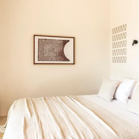 Avertosia Luxury ארגוסטולי